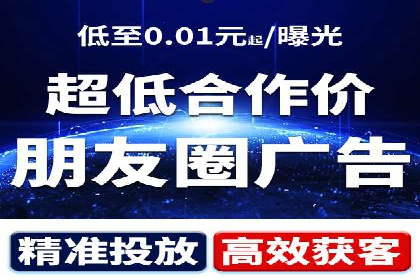 旅游行业如何通过SEM托管服务吸引更多游客